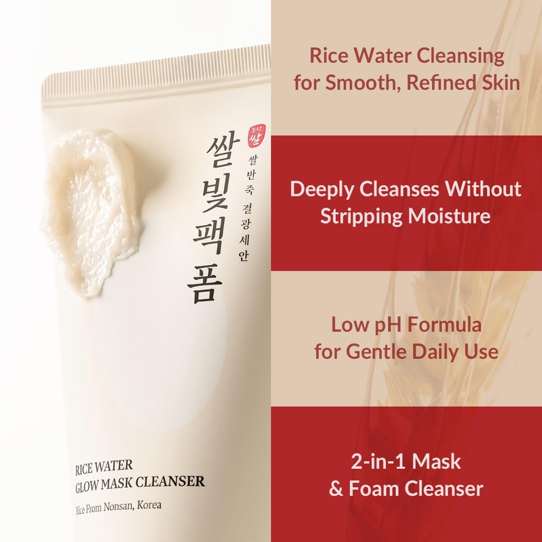 image:imageMIZON Rice Water Glow Mask Cleanser 2in1 Face Wash and Mask with Rice Seed Water Niacinamide Ceramide NP Squalane and Shea Butter for Hydrating and Glass Skin 507 fl oz