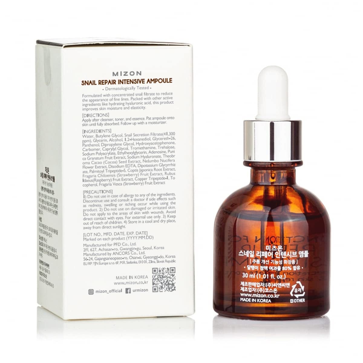 image:imageMIZON Snail Mucin Repair Ampoule Korean Snail Serum with Hyaluronic Acid Peptides amp Vitamin E Hydrating Snail Skincare for Elasticity amp Glass Skin Look 101 fl ozSnail