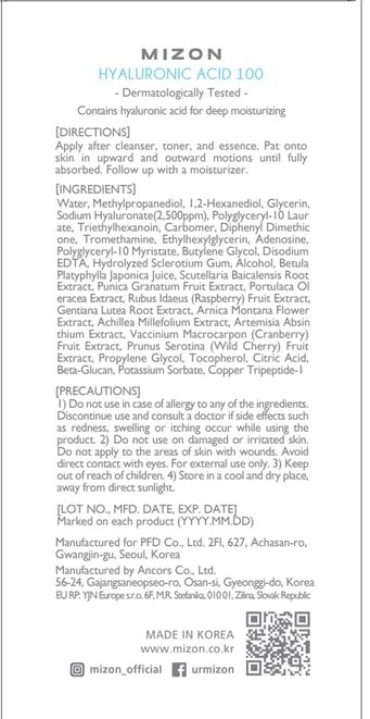 image:imageMIZON Snail Mucin Repair Ampoule Korean Snail Serum with Hyaluronic Acid Peptides amp Vitamin E Hydrating Snail Skincare for Elasticity amp Glass Skin Look 101 fl ozHyaluronic