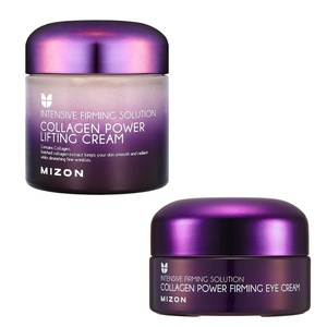 image:imageMIZON Bundle Collagen Power Firming Eye Cream 25ml  Collagen lifting cream 75ml Collagen Korean Skin Booster Skincare Lifting
