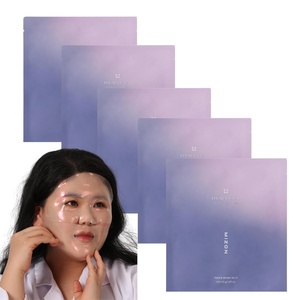 image:imageMIZON Hyalugen Pearl Jelly Face Mask 5 Pack  with Collagen amp Hyaluronic Acid Korean Beauty Full Face Sheet Mask Glowy Pearl Finish