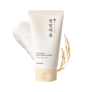 image:imageMIZON Rice Water Glow Mask Cleanser 2in1 Face Wash and Mask with Rice Seed Water Niacinamide Ceramide NP Squalane and Shea Butter for Hydrating and Glass Skin 507 fl oz