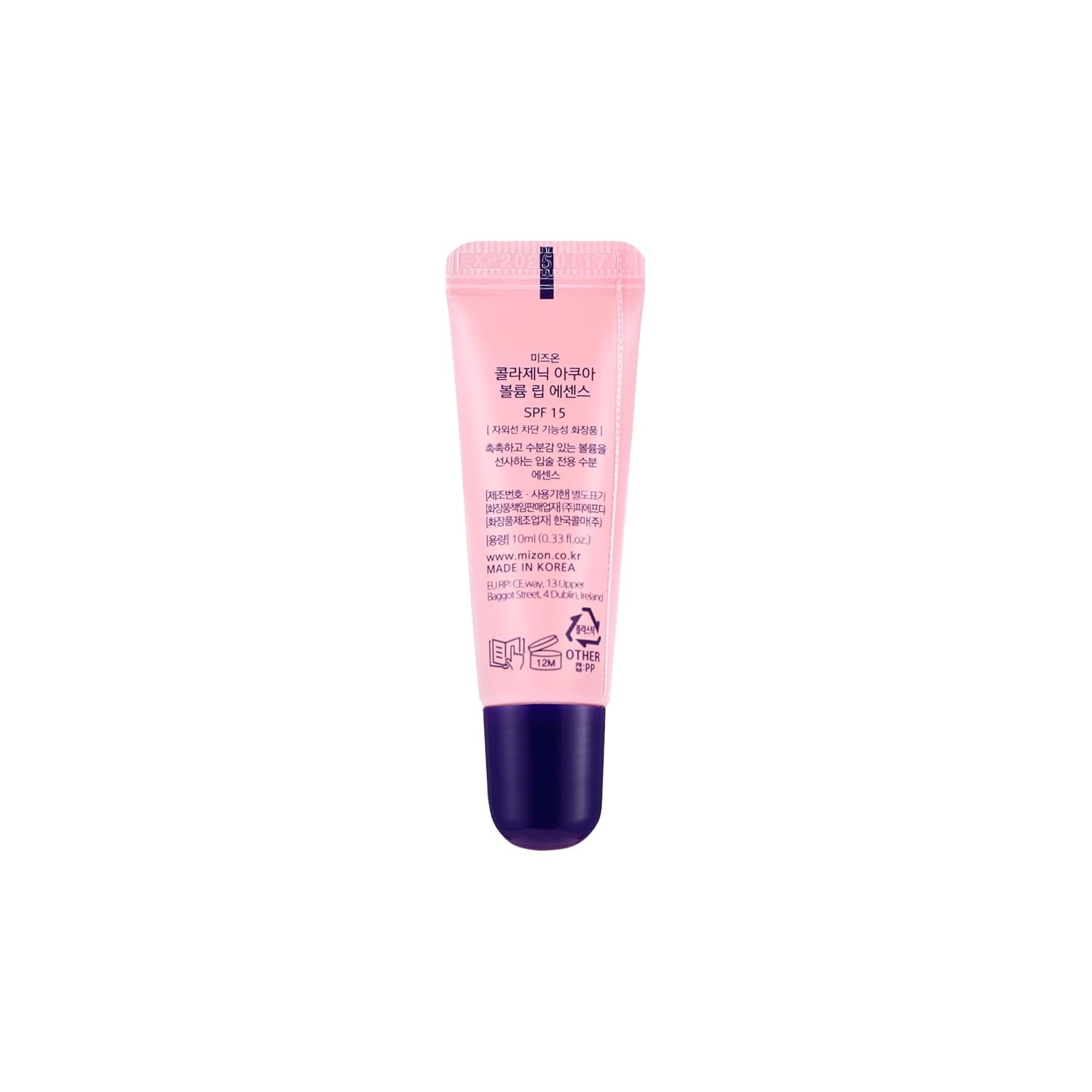 image:imageMIZON Collagenic Aqua Volume Lip Essence Treatment with Collagen Korean Lip Balm Moisturizing Soothing UV Protection No Fragrance035 Oz
