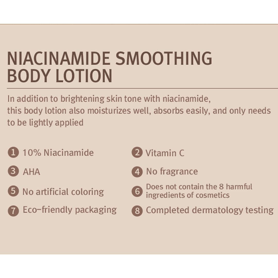 image:imageMIZON Niacinamide Smoothing Body Lotion AHA Vitamin C Hyaluronic Acid Smooth Korean Glowy skin Mild Exfoliation 300ml 1014 FL oz